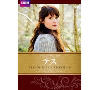 Tess of the D'urbervilles