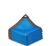 Tessuto da giardino, 80% copertura in rete con occhielli, resistente ai raggi UV e durevole per esterni, patio, pergola, serra e ombra per piante,4 * 6