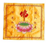 Tessuto di Stoffa Runner Scritture di Stoffa da Imballaggio Poojan Tovaglia Buddista Stoffa Buddista Ricamo Altare Buddista Stoffa Zen Buddista Tovaglietta Libro
