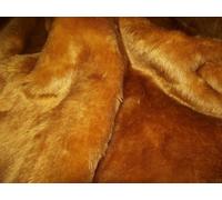 Tessuto In Peluche Corto Di Care Bear - MARRONE MIELE