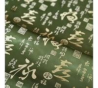 Tessuto per abiti in broccato cinese, tessuto flor Jacquard Verde Significa Felicità Stipendio Longevità Gioia Antico Kimono Cheongsam Tessuto Lavoro Manuale Cucito Artigianato Decorazione Panno 75X50
