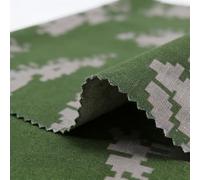 Tessuto Tecnico Mimetizzato Rip-Stop - Materiale Impermeabile in Tessuto Nylon-Cotone con proprietà Termoisolanti per Abbigliamento & Attrezzatura Outdoor(Green)