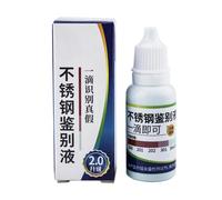 Test Liquido Per Acciaio Inossidabile - Reagente Per Test Ṕer Gadget Da Cucina Da 15 Ml | Agente P̀er Il Rilevamento Di Stoviglie E Sanitari | Soluzione Di Identificazione Del Manganese P̃er Il Contro