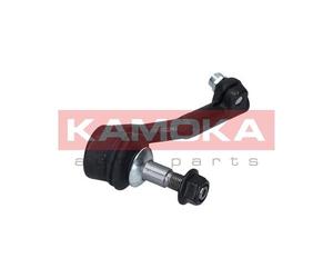 Testa barra d'accoppiamento Assale anteriore Dx per ALPINA BMW BMW (BRILLIANCE)