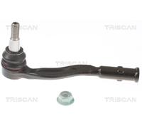 Testa barra d'accoppiamento Esterno per AUDI VW A8 E-TRON Q7 Q8 Q8 E-TRON TOUARE