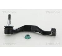 Testa barra d'accoppiamento Esterno per BMW MINI 1 2 MINI MINI CLUBMAN MINI COUN