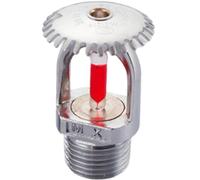 Testa dell'irrigatore Fire Up, tipo pendente 1/2 68°C a risposta rapida