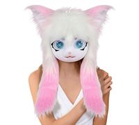 Testa Pelosa, Acconciatura Animale con Grandi Occhi e Capelli Lunghi, Accessorio Per Costume Realistico Props Cosplay Per Performance Teatrale Festa D Halloween Ballo Mascherato E Convenzione Anime