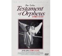 Testament Of Orpheus (Le Testament d'Orphée)
