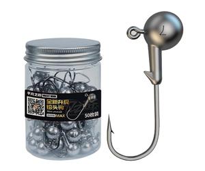 Teste piombate rotonde, ganci per testa piombata da pesca | Testa jig a rotonda con ardiglione - Attrezzatura da pesca rinforzata, teste jig da 50 pezzi per pescatori di trota e spigola