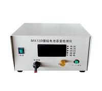Tester per batteria auto, MX72D Rilevatore di capacità della batteria portatile Tester carico elettronico for batterie al litio multifunzionale Apparecchiatura prova del caricatore