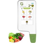 Tester per nitrati negli alimenti, tester digitale portatile per nitrati, rilevatore di alimenti, misuratore TDS PPM ad alta precisione per la qualità dell'acqua potabile per frutta, verdura, carne