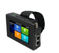 Tester per telecamere CCTV, Ipc 1800adh Plus Tester for telecamera IP POE Monitor Cctv portatile Telecamere for secondario Cftv(Ipc 1800cadh plus)