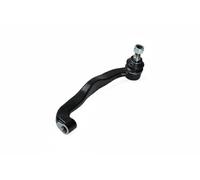KAMOKA 9010260 Testa barra d'accoppiamento per VW