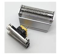 Testina Di Rasatura Con Lamina E Taglierina Argentate 31S, Compatibile Con Braun, Serie 3 5000/6000 5735 5736 5738 5739 5770 5771 5773 380 5724, Rasoio(2set)