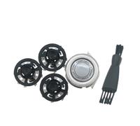 Testina Di Ricambio For Rasoio, Compatibile Con Philips, Norelco HQ3 HQ56 HQ55 HQ44 HQ4 HQ8 HQ64 HQ54 HQ300 HQ6 HQ HS HP RQ32 Series Lame Di Rasoio, 3 Pezzi(RQ32)