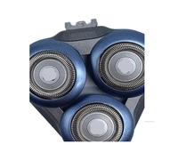 Testina Di Ricambio For Rasoio, Compatibile Con Philips, S6000 S6011 S6015 S6840 S6550 S6580 S6670 S6688 S6875 S6840 S5266 S5166 S5366 Lama Di Rasoio