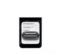 Testina Di Ricambio For Rasoio Elettrico Da 20 MB, Compatibile Con Braun, Rasoio Elettrico Xmini 10M/20MB M1011Y/M/M1011K