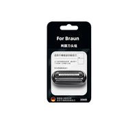 Testina Di Ricambio Per Lama Per Rasoio Elettrico Da 20 MB, 20 MB Head Foil & Cutter Compatibile For Braun Rasoio Elettrico Xmini 10M / 20MB M1011Y / M / M1011K