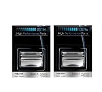Testina Di Ricambio Silver Replace The Blade 70S, Compatibile Con Braun, Rasoi Elettrici Serie 7 790cc, 760cc, 750cc, 720, 799, 797, 720, 730, 765CC 70S(2pcs)
