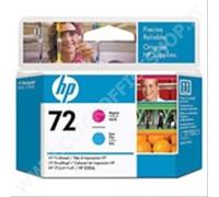 TESTINA DI STAMPA HP 72 C9383A MAGENTA / CIANO - ORIGINALE