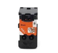 Testina Di Stampa QY6-8001 QY6-8017 - Compatibile Con Canon G1100 G2100 G3100 G4100 G1110 G1111 G2110 G2111 G3110 G3111 G4110 G4111(QY6-8001)