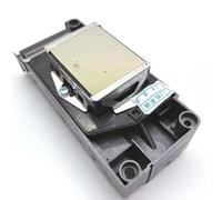 Testina di stampa sbloccata compatibile con i modelli DX5 RJ900 JV33 JV3 for 1604 1614 F186000 F160010 F187000