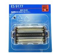 Testina Di Taglio ES9177 ES9170 Con Lama A Maglie, Compatibile Con Panasonic, Rasoio ES-ELV9A CLV9B ELV9C CLV9CX CLV8A CLV8B CLV8C CLV7A(ES 9177)