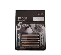 Testina Di Taglio WES9170 WES9177 Con Lama A Maglie, Compatibile Con Rasoio Panasonic ES-CV50 LV9A LV9C LV9N LV9Q LV6N LV6Q LV5A LV5B LV5C(WES9177)
