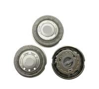 Testina for Rasoio, Compatibile Con Philips, HQ2 HQ2405 HQ52610 | Set di testine for rasoio da 3 pezzi for la sostituzione della testina del rasoio elettrico