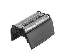 Testina Rasoio A Lamina E Lama 52B, Compatibile Con Braun, Serie 5 5020S 5030S 5040S 5050CC 5070CC 5090CC 5749 5768 5769 5050S, Rasoio(2pcs)