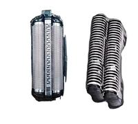 Testina Rasoio, Compatibile Con Panasonic, ES8101 ES8109 ES8111 ES8111P ES8113 ES8115 ES8116 ES8119 ES-GA20 ES-GA21 ES-LT20 ES-LT40 ES-LT41 E TO(2pcs)