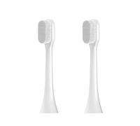Testine di ricambio for spazzolino elettrico compatibili con Philips Sonicare, testine con setole nano ultra morbide for la cura dei denti sensibili(2 Pcs)