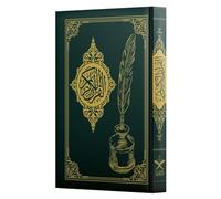Testo del Corano ombreggiato con traccia completa, libro ideale per scrivere e imparare il testo del Corano | Corano ombreggiato Scrivi Read Learn I Perfect Ramadan, Eid, Umrah Regalo per donne