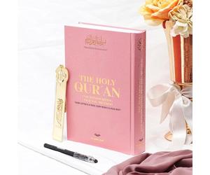 Testo del Corano Ombreggiato Mushaf con Traccia Completa e Segnalibro | Libro Ideale per Scrivere e Imparare il Testo del Corano | Formato Grande; 17*24 cm/6.6*9.4 pollici, Regalo Perfetto per Ramadan