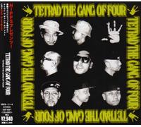 Tetrad Grang of Four - Nipps Presents Tetrad the Gang