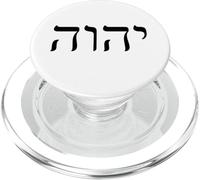 Tetragramma YHWH Yahweh Nome ebraico di Dio JHWH PopSockets PopGrip per MagSafe