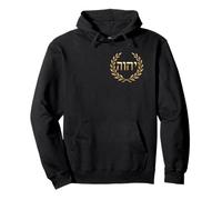 Tetragrammegrams of God - JHWh Felpa con Cappuccio