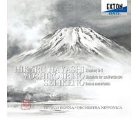 Tetsuji Honna - Hayashi Hikaru: Symphony in G
