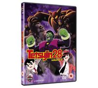 Tetsujin 28 - Vol. 2 - Tetsujin vs The Mafia [Edizione: Regno Unito]