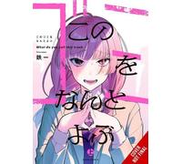 tetsukazu What Do You Call This Trash? (Tascabile)