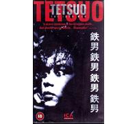 Tetsuo 1 - The Iron Man