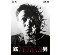 2 Dvd TETSUO 1 THE IRON MAN + TETSUO II 2 BODY HAMMER Tsukamoto Shinya nuovo