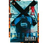 Tetsuo 2 - Body Hammer [Dvd] - Tomoroh Taguchi,Shinya Tsukamoto - 1991