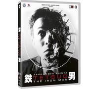 Tetsuo - The Iron Man