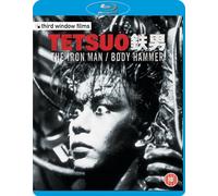 Tetsuo - The Iron Man/Tetsuo 2 - Bodyhammer (Blu-ray)
