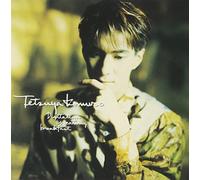TETSUYA KOMURO - DIGITALIAN IS EATING BREAKFAST