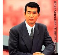 Tetsuya Watari - Best Selection [Import]