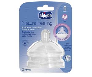 TETTAR CH 81047.2 STEP 6M+VELOC