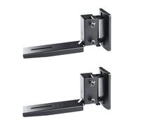 Teufel Supporto da parete per altoparlante modello AC 7500 SM, coppia per altoparlanti compatti, in metallo, mobilità orizzontale e verticale (nero)